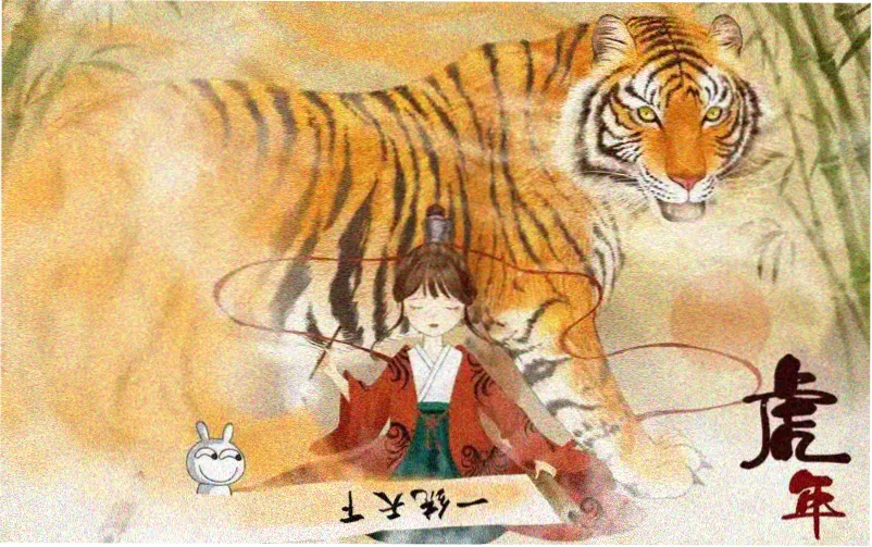 横风动漫免费观看春季追番推荐位